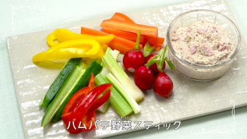 日本ハムソーセージ工業協同組合<br>レシピ動画