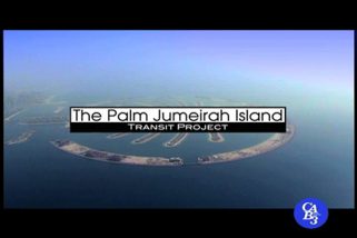 丸紅株式会社<br>The Palm Jumeirah Island Transit Project VTR