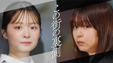 東京都<br>注意喚起動画